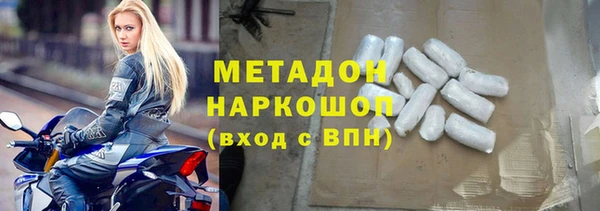 2c-b Алексин