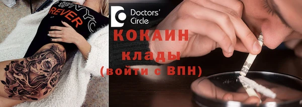 винт Абдулино