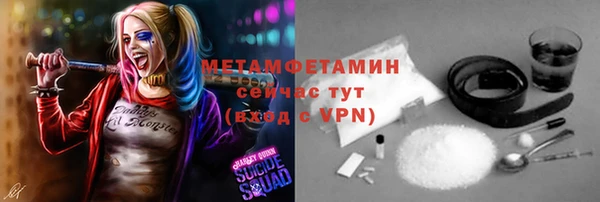 2c-b Алексин