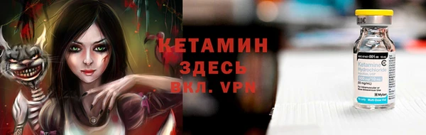 винт Абдулино