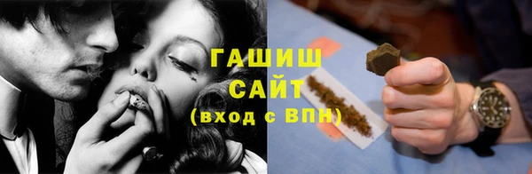 2c-b Алексин
