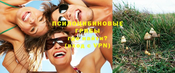 mdma Навашино