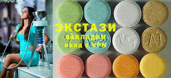 мефедрон Алзамай