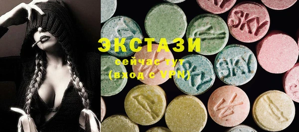 спайс Алексеевка