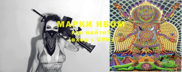 винт Абдулино