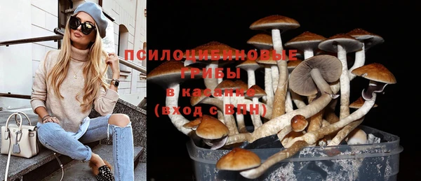 мефедрон Алзамай