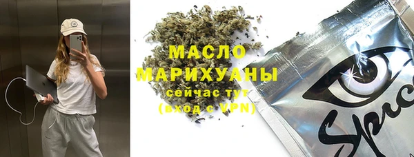 винт Абдулино