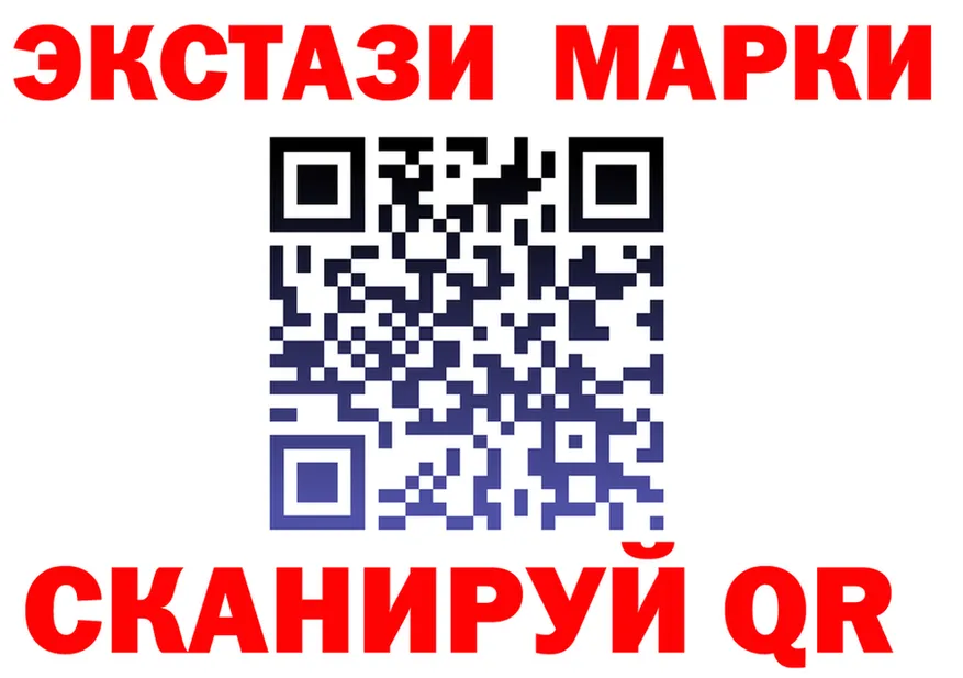 A PVP СК КРИС зеркало площадка блэк спрут Нефтекамск