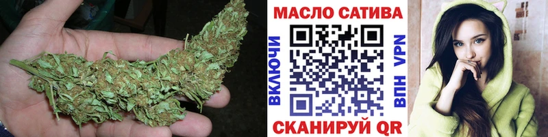 ТГК вейп Нефтекамск